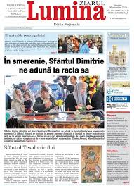 Maica teofana, ucenica și mama starețului efrem filoteitul mănăstirea sfântul arhanghel mihail din insula thassos este un. Ziarul Lumina Basilica Ro