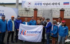 야권의 잠재적 대선 주자 중 한명으로 거론되고 있는 최 원장은 이날 국회 법사위 전체회의에. ì—°í•´ì£¼ ë…ë¦½ìš´ë™ ëŒ€ë¶€ ìµœìž¬í˜• ì†ìž ìµœë°œë Œí‹´ ë³„ì„¸ ì¢…êµ ì‚¬íšŒ ë‰´ìŠ¤ í•œê²¨ë ˆ