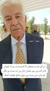 Amad Ahmed (@amad.ahmed920)