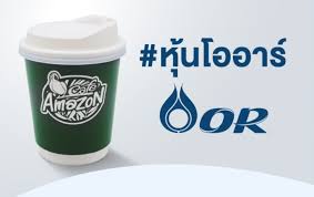 บริษัท เงินติดล้อ จำกัด (มหาชน) เสนอขายหุ้นสามัญทั่วไปต่อประชาชนเป็นครั้งแรก (ipo) สำหรับผู้จองซื้อราย. à¹€à¸Š à¸„à¹€à¸¥à¸¢à¸•à¸­à¸™à¸™ à¸« à¸™ Or à¸›à¸£à¸°à¸à¸²à¸¨à¸œà¸¥à¸™ à¸à¸¥à¸‡à¸— à¸™à¸£à¸²à¸¢à¸¢ à¸­à¸¢à¸ˆà¸­à¸‡à¸‹ à¸­
