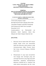 Sebagai ucapan selamat datang kepada bapak/ibu sekalian. 2