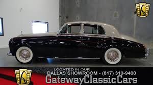 1965 Rolls Royce Silver Cloud Iii 339dfw Gateway Classic Cars Of Dallas