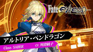 Fate新作アクション『Fate/EXTELLA』ショートプレイ動画【アルトリア・ペンドラゴン】篇 - YouTube
