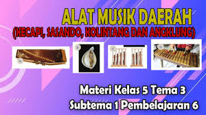 Alat musik petik menghasilkan suara ketika senar digetarkan melalui dipetik. Apa Alat Muzik Adalah Kecapi Seni 2021