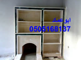 مشبات ديكورات سلالم اسلاميية جبس خشبية حجر اسمنتية تلفزيون مداخن سقف مدفأة نار شعبيه غرف خليج رياض حائل صور صورة ديكور ديكورات نك صور Home Decor Decor Bookcase