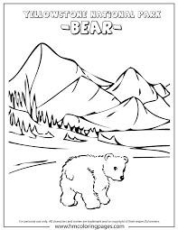 Pin On 2020 Coloring Pages