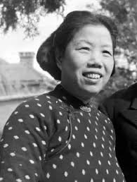 List of principal characters in China, 1900-1949 : Pal-imp-sest : Free  Download, Borrow, and Streaming : Internet Archive