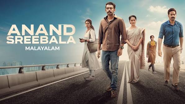 Malayalam Thriller Movies on OTT