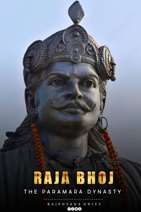 राजा भोज का चित्र