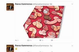 Αποτέλεσμα εικόνας για Σάλος στο Twitter με τη σόκιν γραβάτα Καμμένου, μετά το Eurogroup