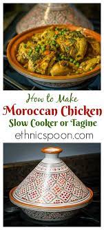 Moroccan Chicken Tagine Recipe Recipe Tagine Recipes Moroccan Chicken Tagine Recipe Tagine Cooking