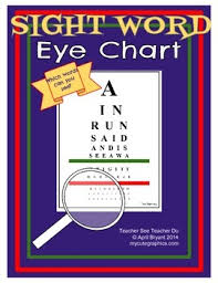 Sight Word Eye Chart Freebie By Teacher See Teacher Do Tpt
