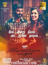 Velaiyilla Pattathari 2014 Tamil Movie Online In Ultra Hd Einthusan Dhanush And Amala Paul Directed By Velraj Tamil Movies Online Tamil Movies Full Movies