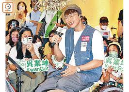 Goo.gl/9by0zy 吳業坤 x senza a cappella無伴奏. å³æ¥­å¤ç›¸é—œå ±å°Ž Yahooæ–°èž