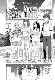 Please Don T Bully Me Nagatoro Anime Anime Memes Funny Gamers Anime Leia online todos os capitulos de gamers!, os melhores momentos desse otimo manga online. please don t bully me nagatoro anime