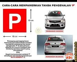 Check spelling or type a new query. Sticker P Kat Mana Jpj Ajar Cara Tampal Sticker P Untuk Pemandu Baru Dapat Lesen