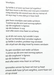 As dit groen was in die winter en donker met kersfees. Liefdes Gedigte Vir Haar