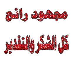 طريقة عمل الكنافة العربية Images?q=tbn%3AANd9GcQgcqEmBbknrl99nUVyvmJ2C01gSyeo04-0Mg&usqp=CAU