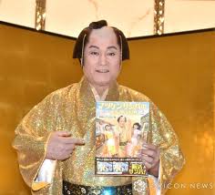 毎日新聞 - News update