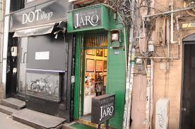 Jaro is best known for working with artists such as donatan, cleo, edyta górniak, renata przemyk furthermore, rhys introduced jaro to mike plotnikoff, with whom he. Discland Jaro Shopping In Shibuya Tokyo