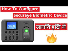 How to unlock jazz biometric device how to unlock mobilink biometric device how to unlock zong biometric device how to unlock telenor biometric device. Biometric Devices Biometric Machine Latest Price Manufacturers Suppliers