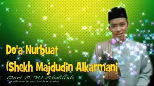 Do A Nurbuat Annur Buawwah A W Abdillah I Murrattal Internasional 2015 Youtube