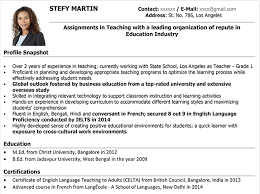 In the u.s., employers in certain industries may require a cv as part of your job application instead of a resume such as academia, education. How To Write A Professional Teacher S Cv Example Format Sample