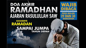 Kultum singkat tentang tata cara berdoa yang sesuai sunnah. Doa Akhir Ramadhan Ajaran Rasulullah Saw Dibaca Malam 29 Dan 30 Ramadhan Goodbye Ramadan Youtube Malam Doa Membaca