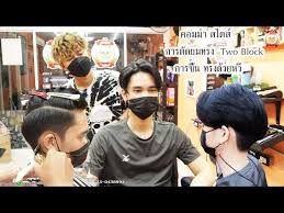 Check spelling or type a new query. à¸Š à¸²à¸‡à¸• à¸™ à¸› à¸•à¹€à¸¥ à¸¢à¸™à¸‹ à¸‡à¸‡à¸‡ Litetube