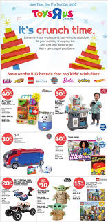 We did not find results for: Babies R Us Flyer Off 58