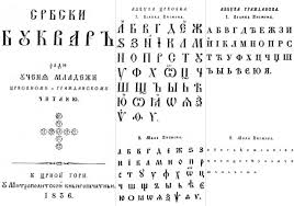 Image result for      V   @ Њ 