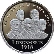 Etape preliminare au fost unirea principatelor române din 1859 și dobândirea independenței în. 50 Bani Great Union Romania Numista