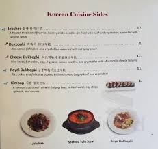 We've got all your favorite restaurants. Koriander Menu In Corvallis Oregon Usa