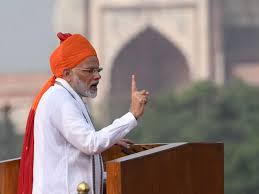 Everyone comes together to celebrate this day and organize a cultural program. Pm Narendra Modi S Independence Day Speech Highlights India News Times Of India