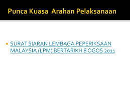 Pelajar melayari laman web rasmi lembaga peperiksaan malaysia (lpm) untuk menyemak keputusan peperiksaan sijil pelajaran malaysia (spm) 2020 menerusi laman web khas. Ppt Penataran Kertas Sejarah 1249 3 Mulai 2013 Powerpoint Presentation Id 956029