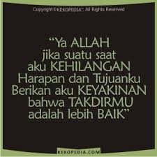 Gambar Dp Bbm Kata Kata Harapan Kata Kata Indah Kata Kata Motivasi Kutipan Bijak
