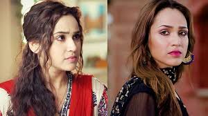 Image result for faryal mehmood
