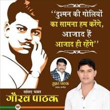 25 Ashish iyer ideas