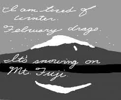 It S Snowing On Mt Fuji Drawception