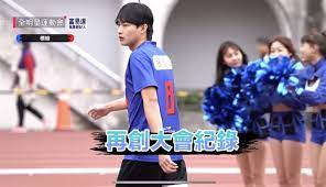 《明星运动会》（英语： tvb all star games ），香港 电视广播有限公司游戏节目，共四集，由翡翠台于2021年7月4日起连续两个周日晚上8时30分播出，压轴一集则定于7月21日（周三）晚上8时30分播映；而j2由6月28日起周一至五连续五晚播映《明星运动会前哨战：fight 尽》，集中播映拳击赛事项目。 å…¨æ˜Žæ˜Ÿ å¼µåº­ç'š4åº¦ç ´å¤§æœƒç´€éŒ„ å¤å'Œç†™ è™§é€™å¥ å…¨ç¬'ç¿» å¨›æ¨‚æ˜Ÿèž