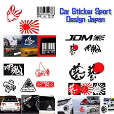 Maybe you would like to learn more about one of these? Beli Sticker Kereta Jepun Pada Harga Terendah Lazada Com My