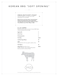 Korean BBQ — OMIZA RESTAURANT