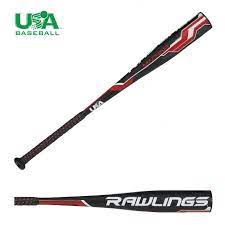And now you will have to have a bat that has a usa approve stamp on it. Rawlings Machine 30 Baseball Bat 2018 Target