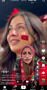 chaimaa@#€ (@chaimaa_265)'s videos with الصوت الأصلي