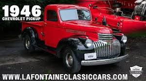 Image result for Mack Red 1946 Truck