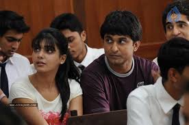 Yeto Vellipoyindi Manasu New Stills Photo 6 Of 8 #kammani nee prema lekhane #priyathama neevachata kusalama piano#yeto vellipoyindi manasu movie.