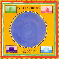 Talking heads has recorded 8 hot 100 songs. Talking Heads Albums Ranked Commmedia Donald P Bellisario College Of Communications At Penn State