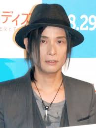 The site owner hides the web page description. è¾»ä»æˆã¨å—æžœæ­©ã®æ¯å­ã®è¦ªæ¨©ã¯ ä¸­å±±ç¾Žç©‚ã¨ã®å­ä¾›ã®å¹´é½¢ã‚„åå‰ã‚‚èª¿æŸ» ã‚«ãƒ—ãƒªã‚¹825