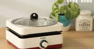 全功能油切烹飪兩用鍋 火烤兩用 slow cooker crock pot crock cotton candy machine