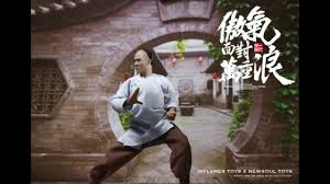 The family name is wong. Inflames Kungfu Master Wong Fei Hung Jet Li Youtube